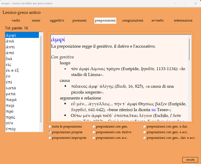 Descrizione dell'immagine